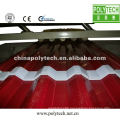 Twin-wall Hollow Roofing Sheet Co-extrusion Line